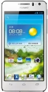 HUAWEI U8950-1 G600 Honor Pro (White)